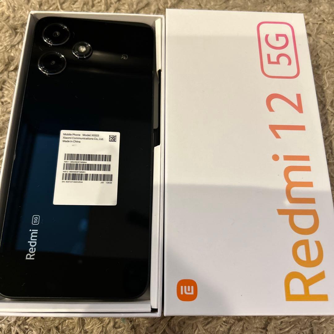 動作確認中ですXiaomi Redmi 12 5G 本体　ブラック　128GB