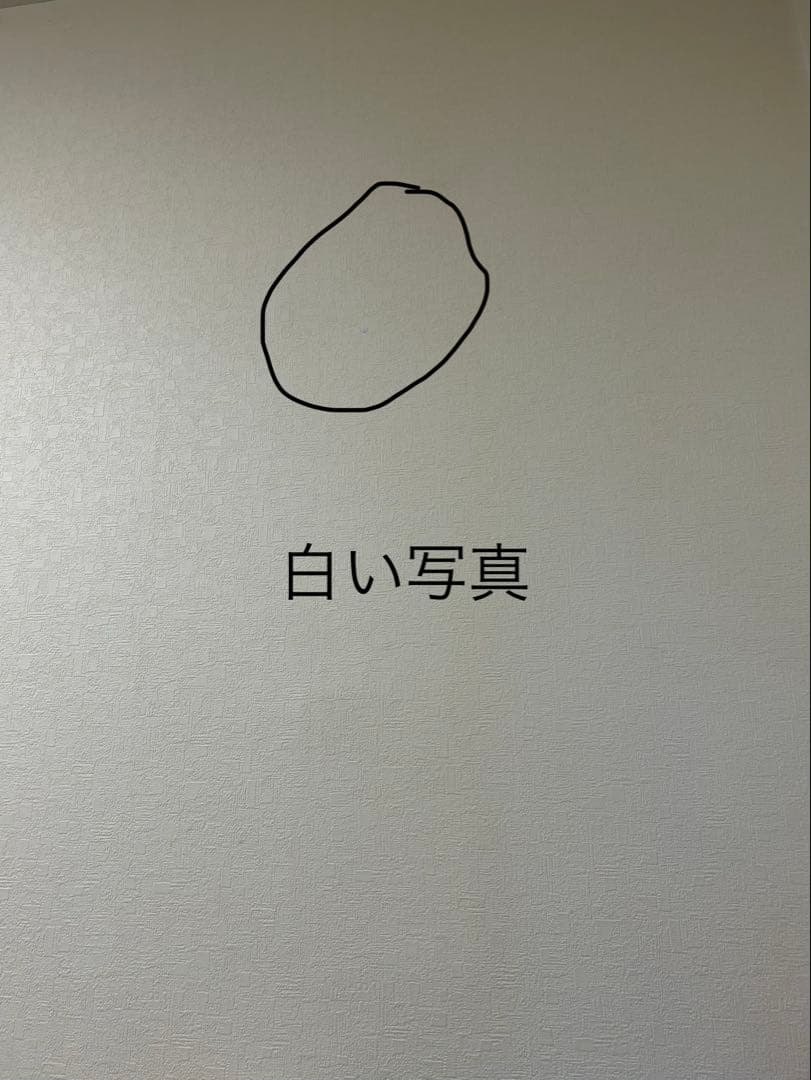 iPhone 14 Plus（ブラック）128GB