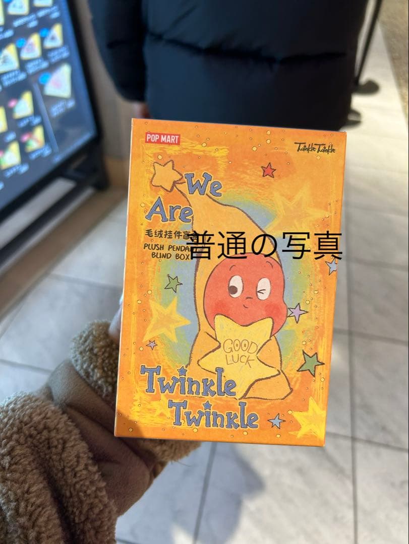 iPhone 14 Plus（ブラック）128GB