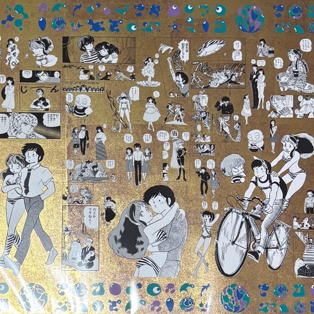 EXPO2025 大阪万博　うる星やつら　高橋留美子　特殊加工印刷　ポスター　金