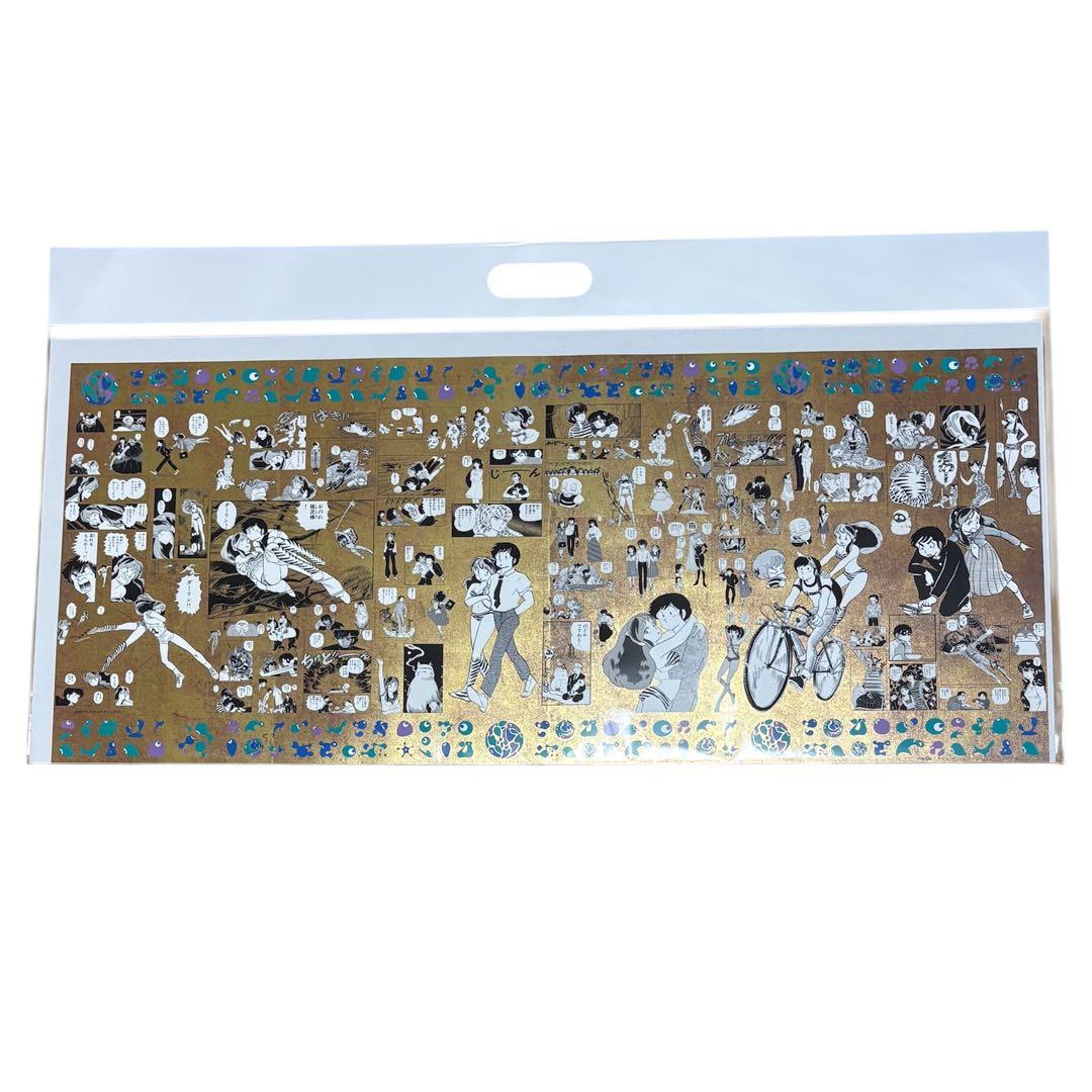 EXPO2025 大阪万博　うる星やつら　高橋留美子　特殊加工印刷　ポスター　金