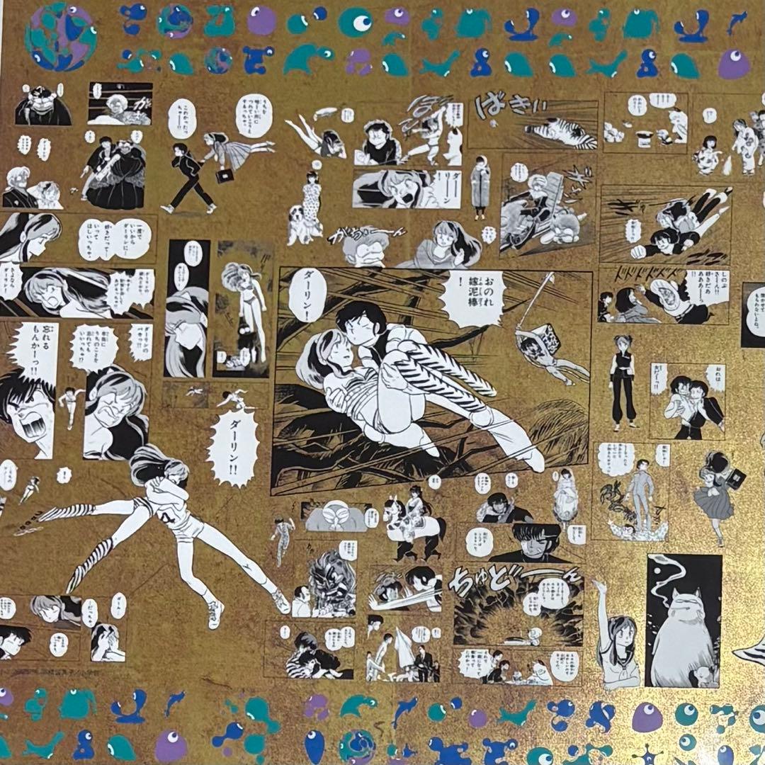 EXPO2025 大阪万博　うる星やつら　高橋留美子　特殊加工印刷　ポスター　金