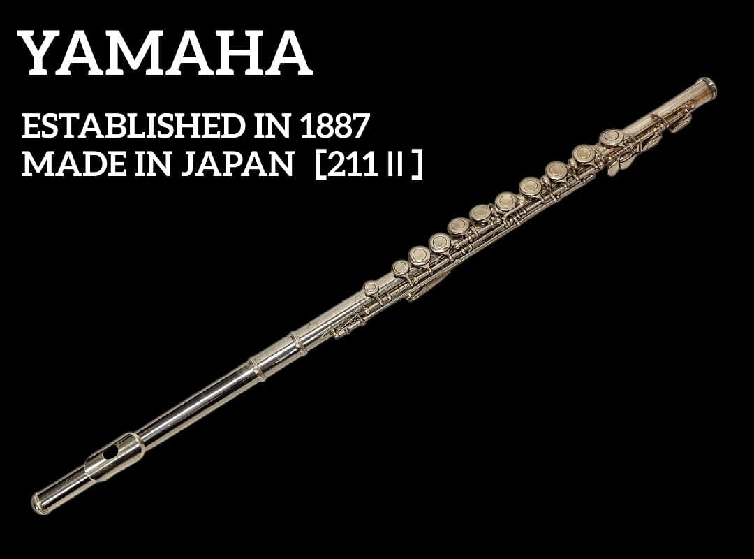 訳あり　YAMAHA　ヤマハ　フルート　221Ⅱ　312117　管楽器