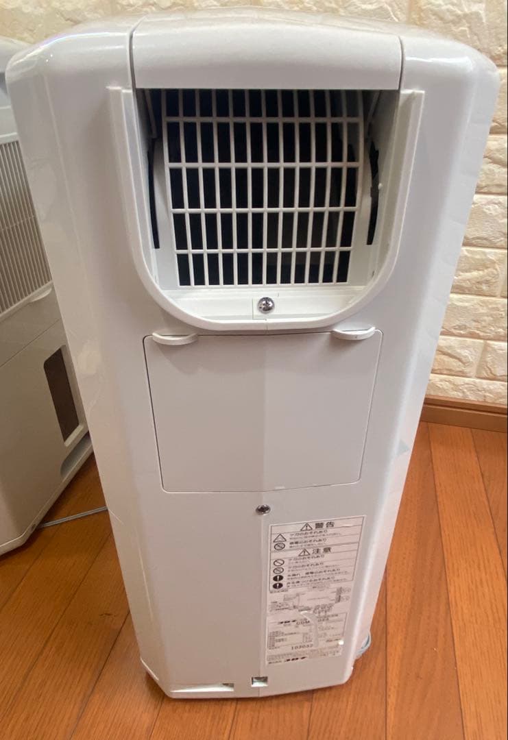 CORONA コロナCDM-F1023　2023年製