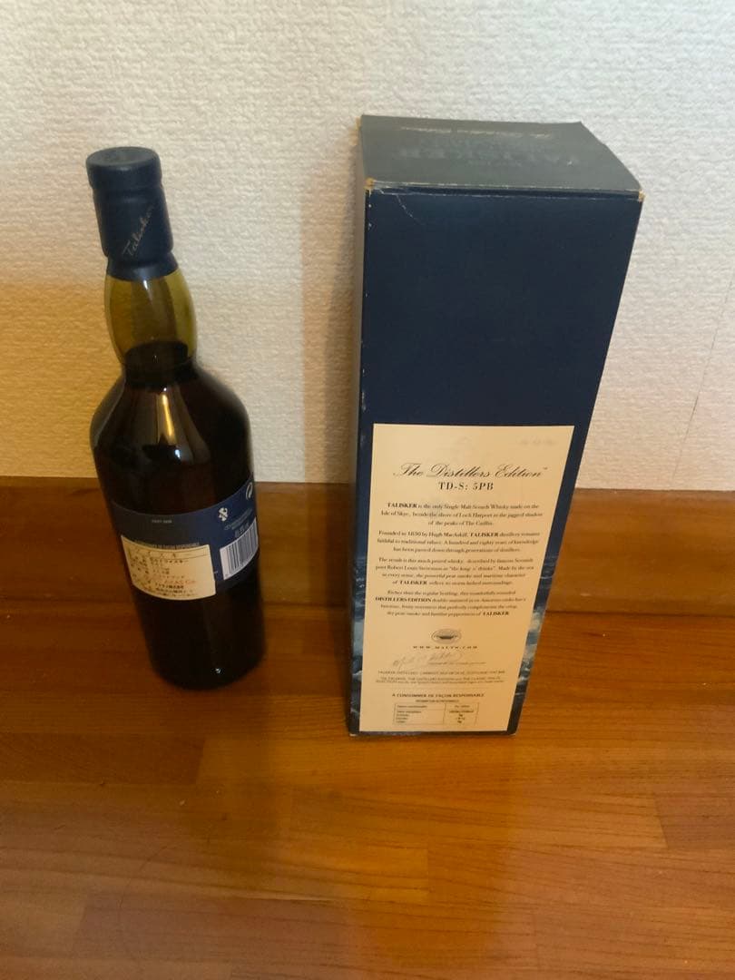 タリスカーThe Distillers Edition 2002ー2013