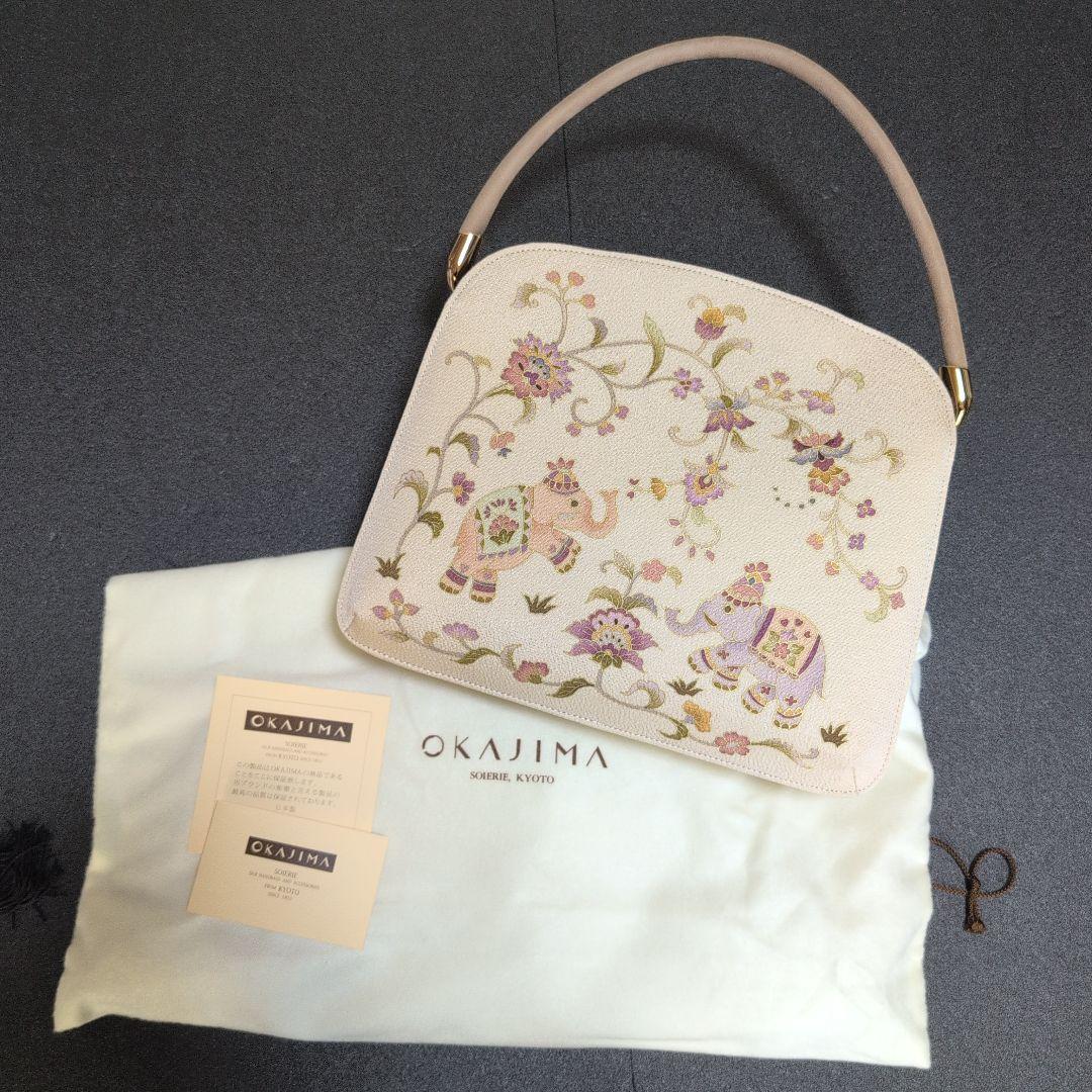 y*a様 OKAJIMA 岡島　和装バッグ　絹100%　京都岡重　皇室御用達　未