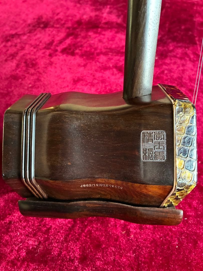 格安二胡★最上級・明清旧料・老紅木★錦蛇皮★蘇州科韻・李玉貴製作★十年保証