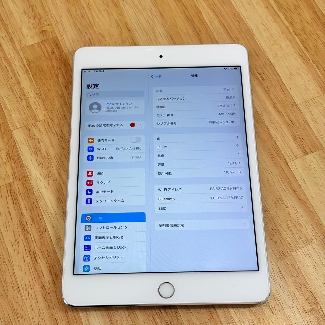 ⭐︎美品⭐︎ iPad mini 第4世代 128GB Wi-Fiモデル
