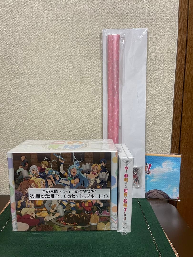 この素晴らしい世界に祝福を！1期&2期&劇場版　Blu-ray 特典付き