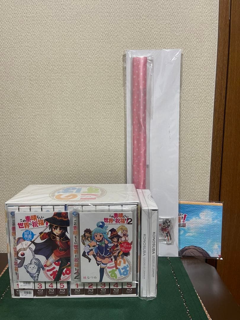 この素晴らしい世界に祝福を！1期&2期&劇場版　Blu-ray 特典付き