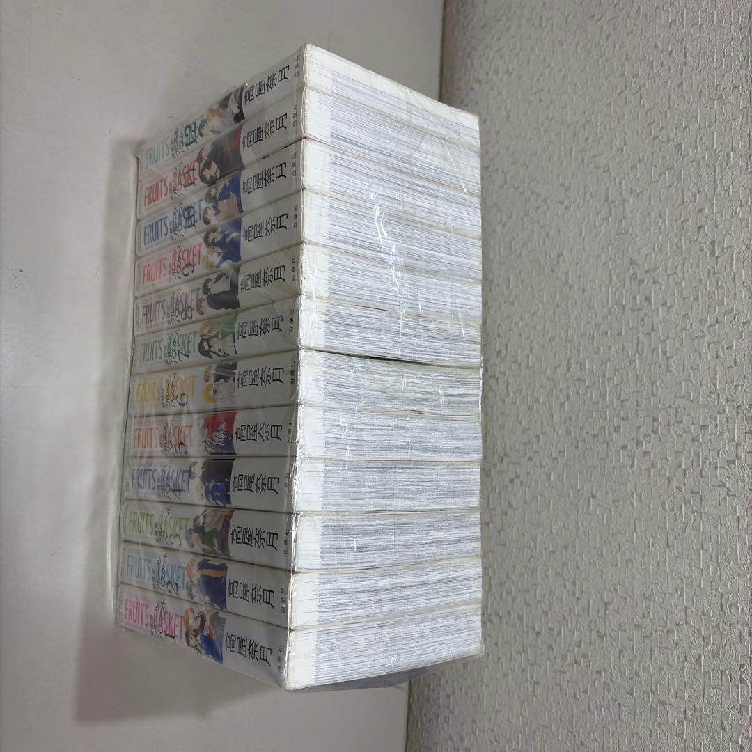 フルーツバスケット 愛蔵版 全12巻セット