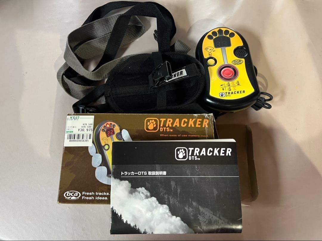 BCA Tracker DTS アバランチビーコン