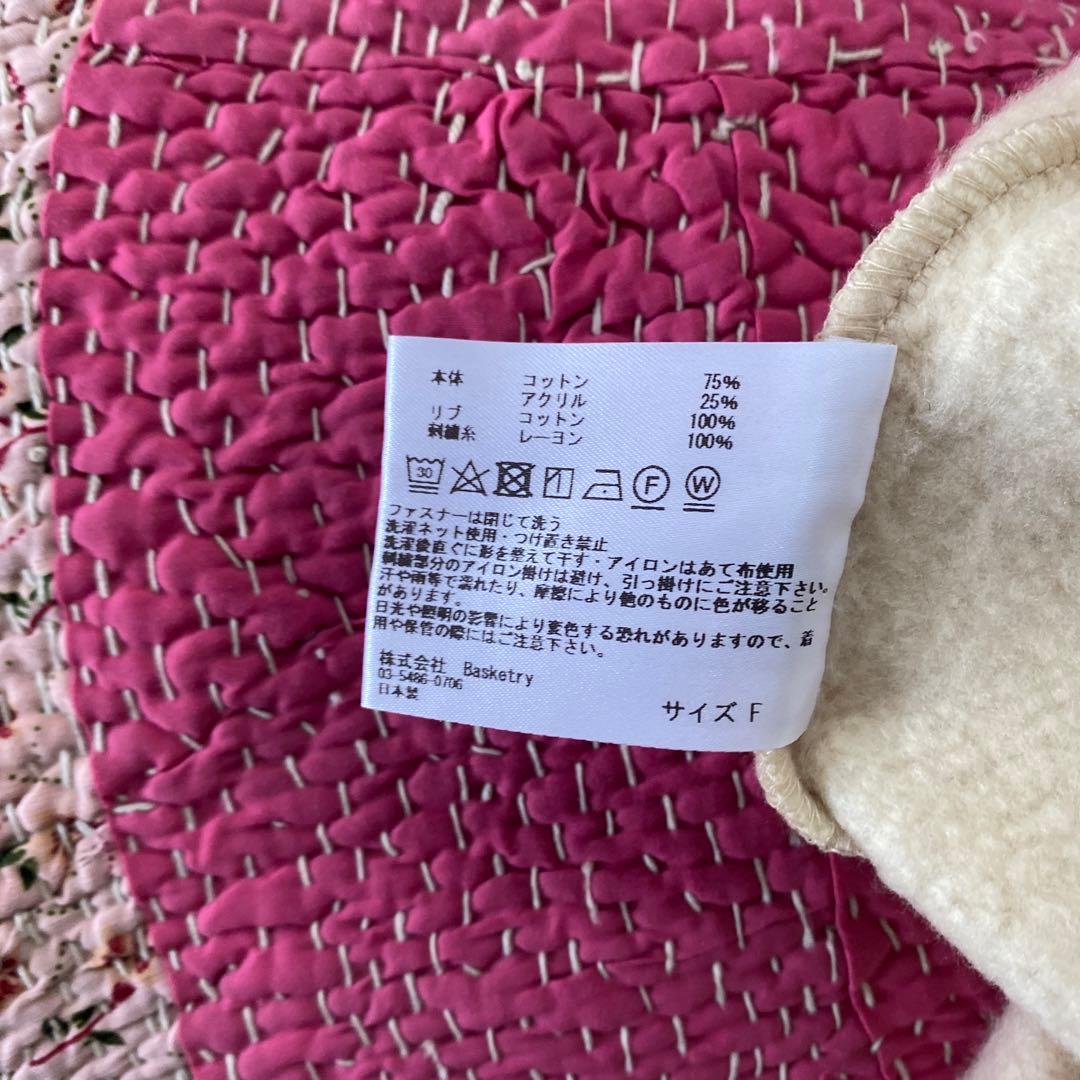 大人気❣️ハグオーワーアメリカーノコラボパーカー