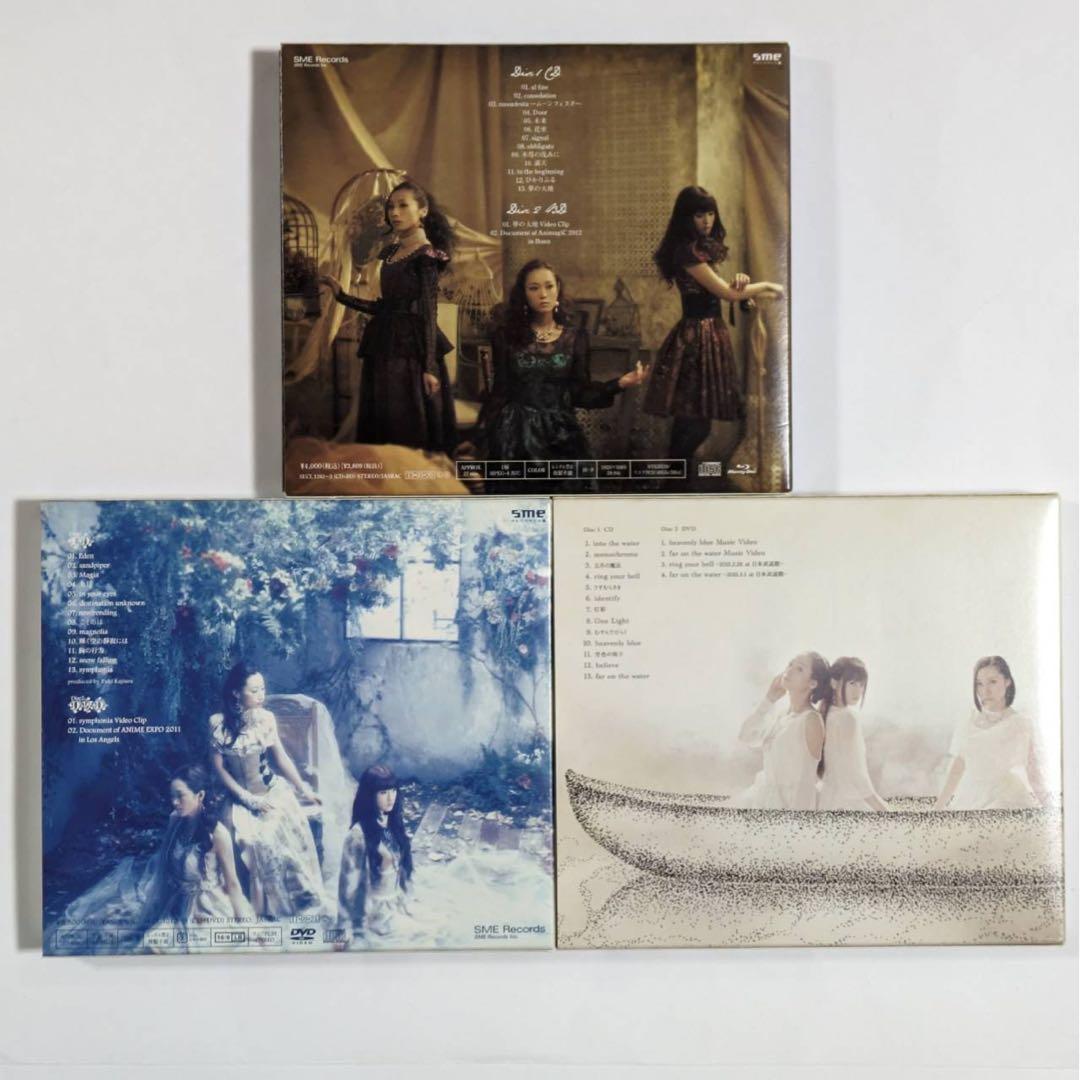 kalafina cd まとめ売り 25枚