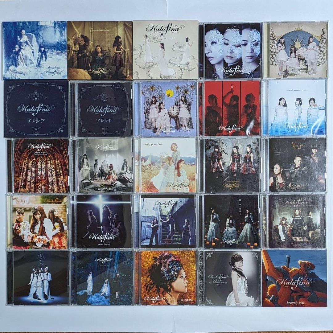 kalafina cd まとめ売り 25枚