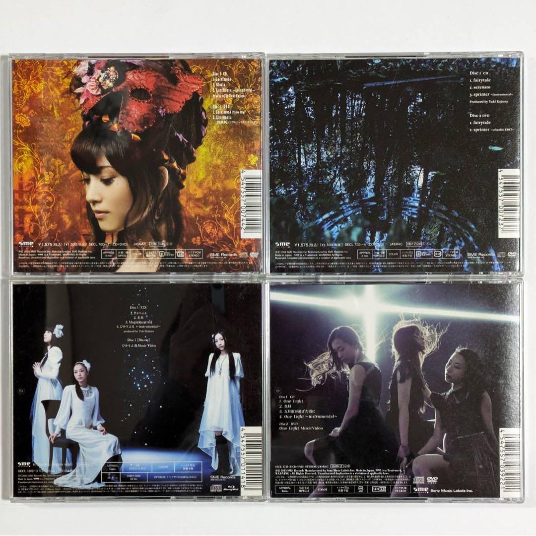 kalafina cd まとめ売り 25枚