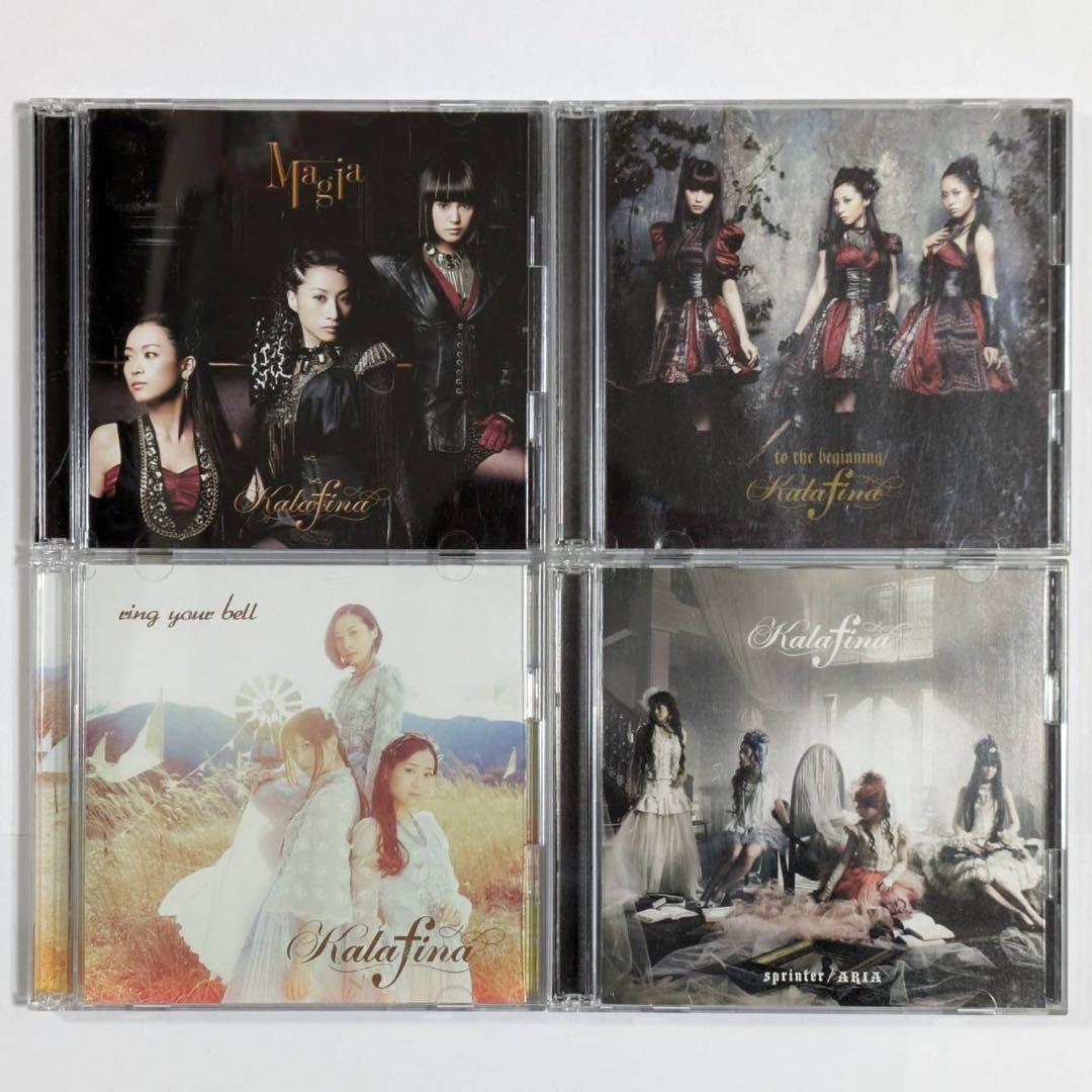 kalafina cd まとめ売り 25枚