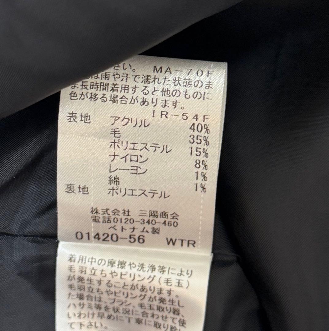 美品 ブルーレーベルクレストブリッジ ジャンパースカート チェック 38