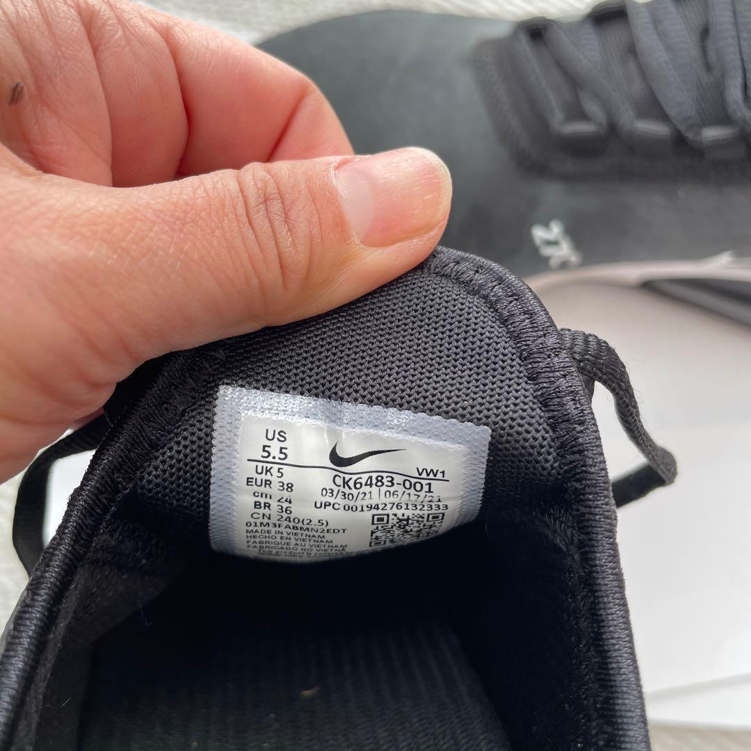 Nike Air Max ブラック シューズ