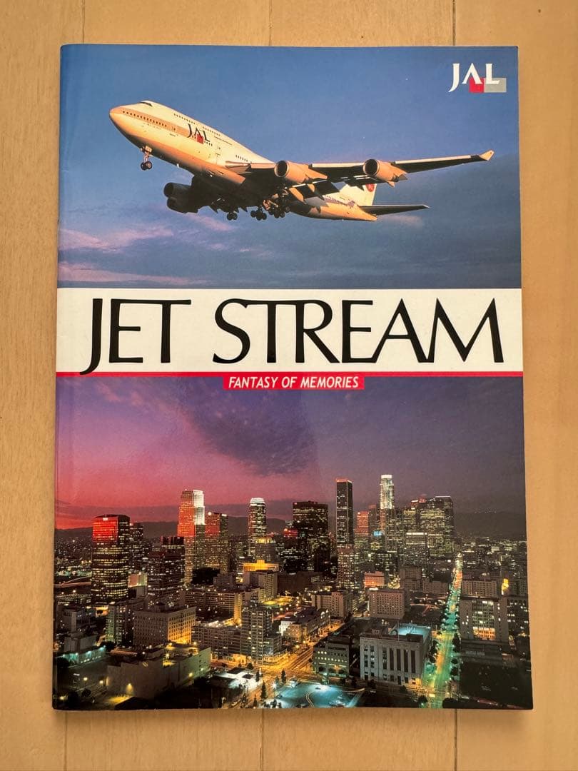 FANTASY OF MEMORIES JALジェットストリームDVD 1~10