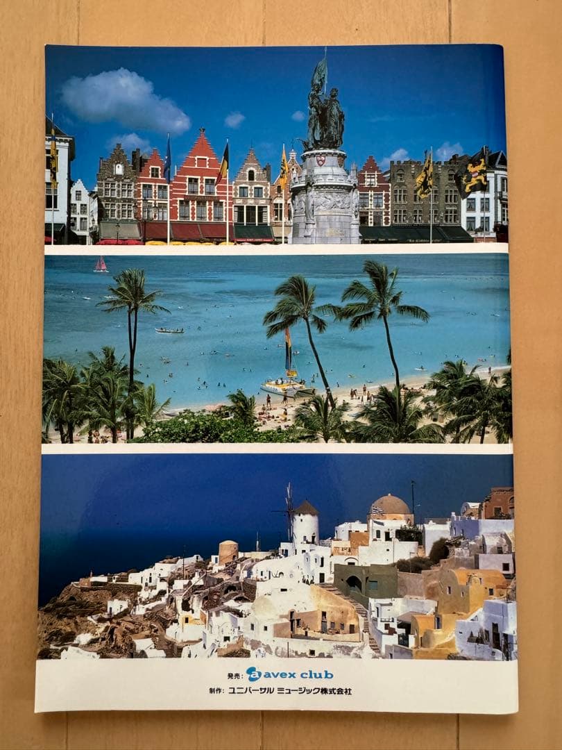 FANTASY OF MEMORIES JALジェットストリームDVD 1~10