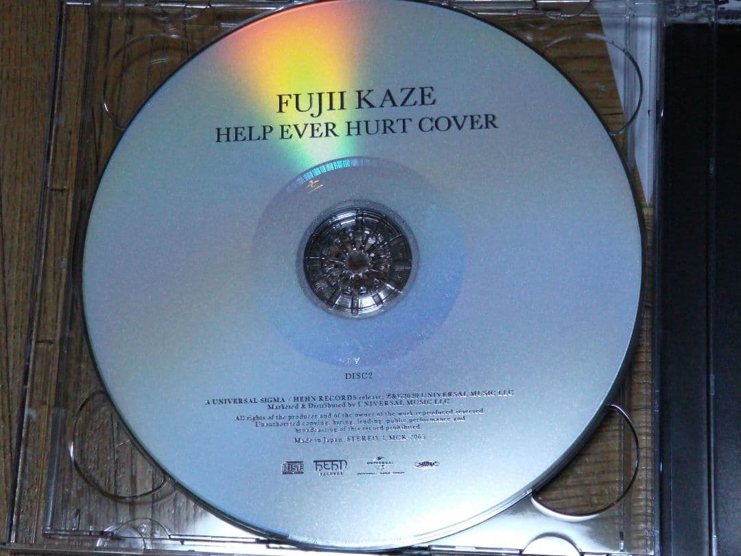 藤井風 HELP EVER HURT NEVER 2CD 初回盤