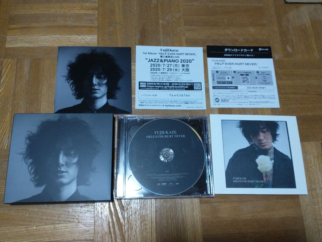 藤井風 HELP EVER HURT NEVER 2CD 初回盤