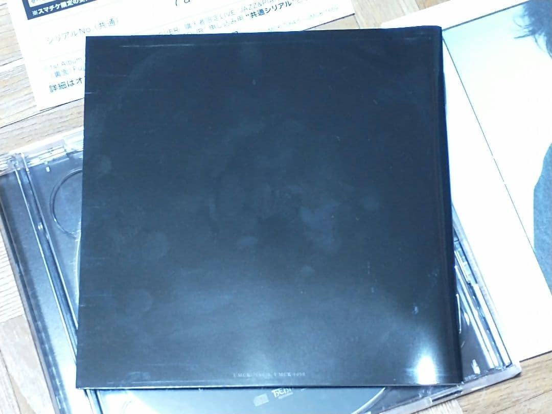 藤井風 HELP EVER HURT NEVER 2CD 初回盤