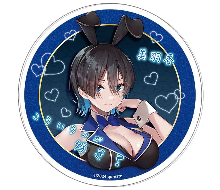 バニーガーデン DXパック(美羽香VIPセット) + 3Dクリスタル(美羽香)