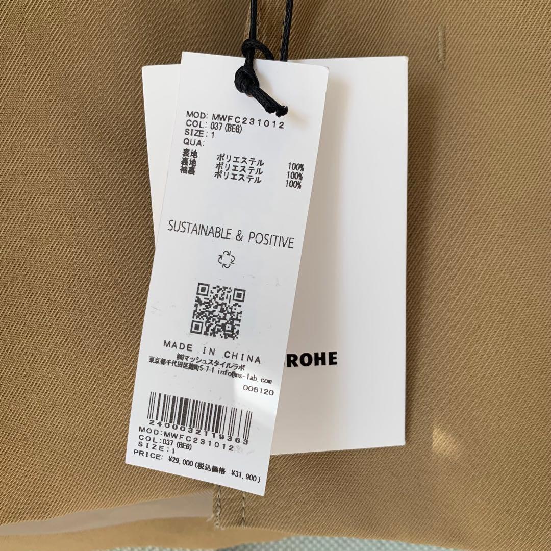 【新品タグ付き】MIESROHE ミースロエビッグカラーショートトレンチコート