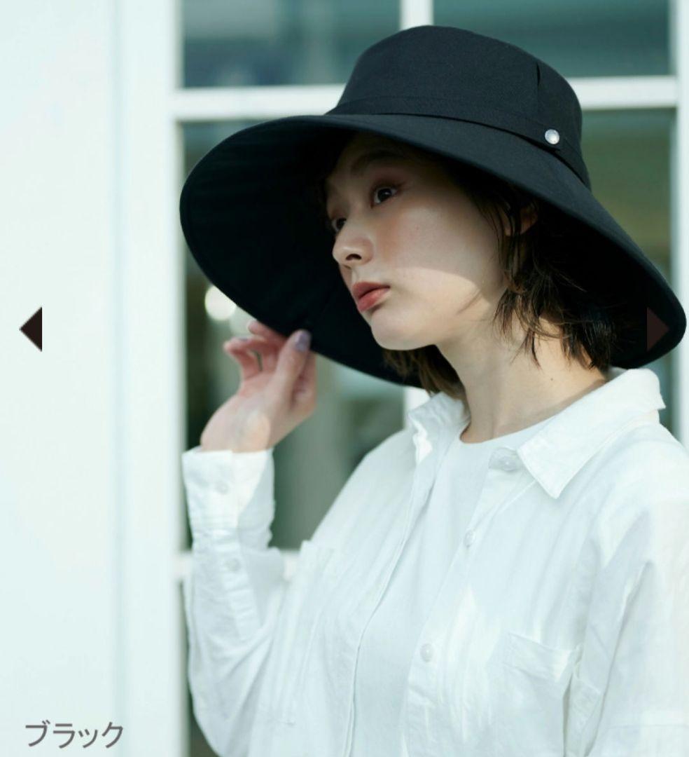 サンバリア ウィンドハット ブラックLサイズ