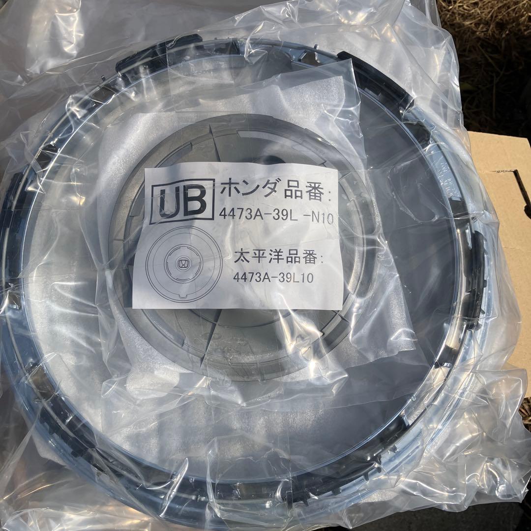 NBOX JOYターボ　ホイール４本セット　センターキャップリムリング