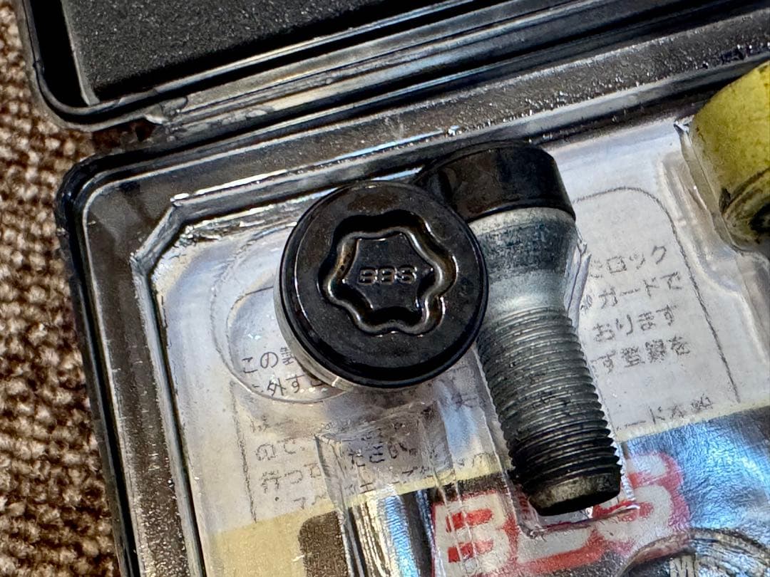 BBS Security System　ロックボルト（ブラック）