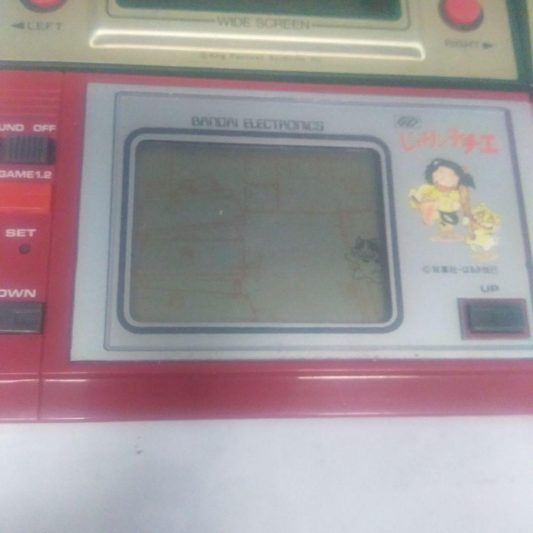 ア*！様 ゲームウオッチ4個まとめてC