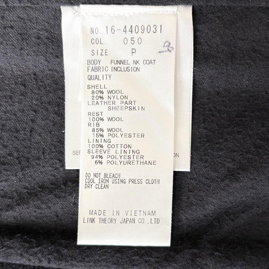 2958y美品　ヘルムートラング　スタンドカラーミドルコート　黒