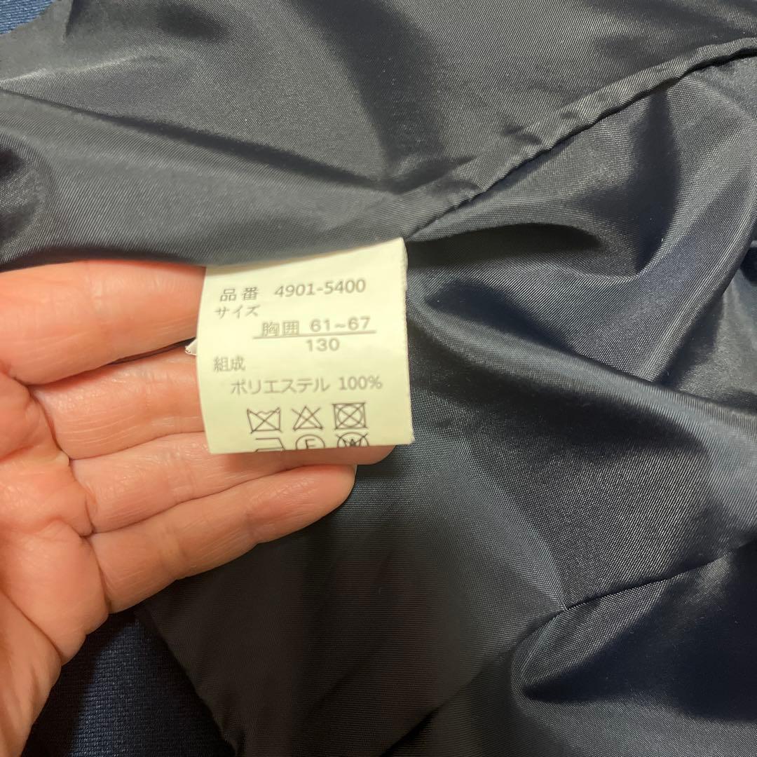 ELLE EN NOIRフォーマルスーツ　130 男の子　入学式