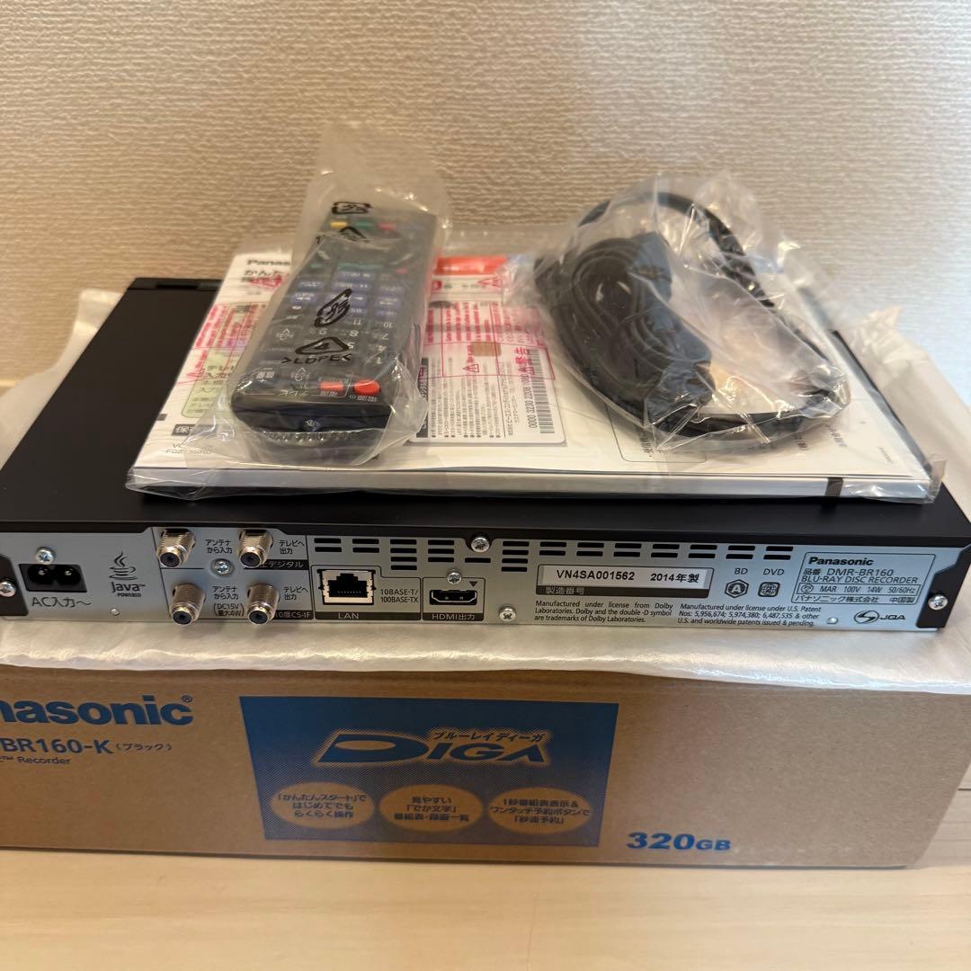 Panasonic パナソニック DIGA ディーガ DMR-BR160-K