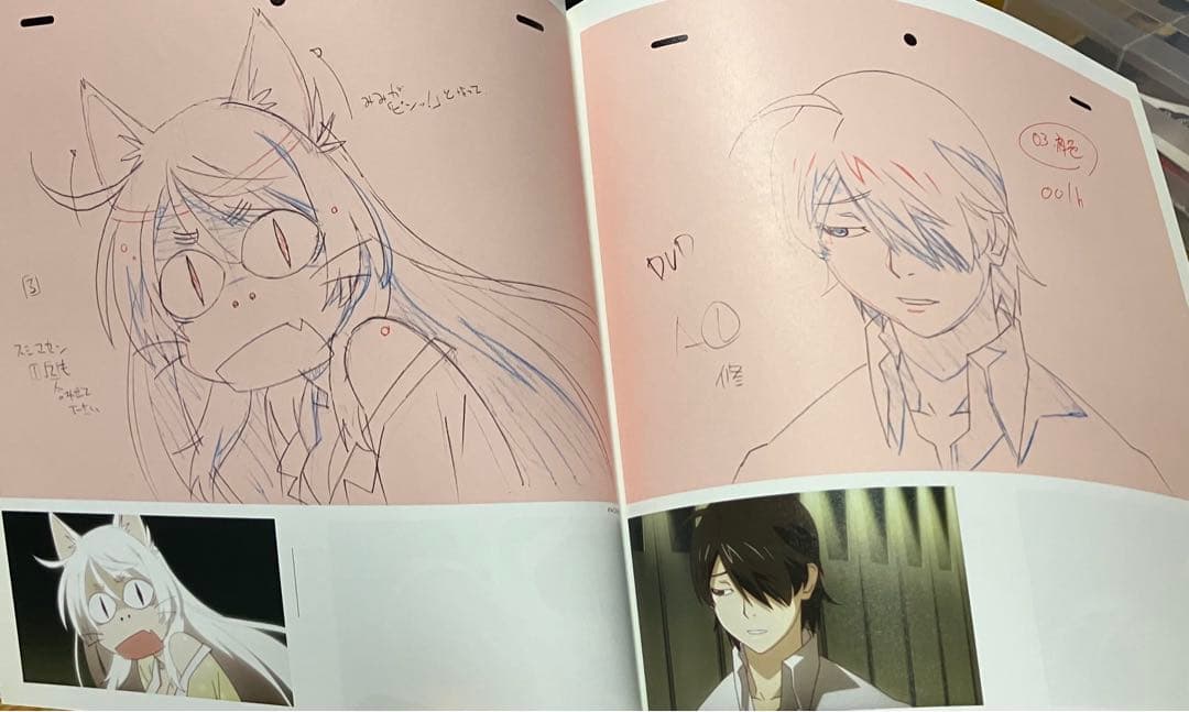 化物語 KEY ANIMATION NOTE 下巻