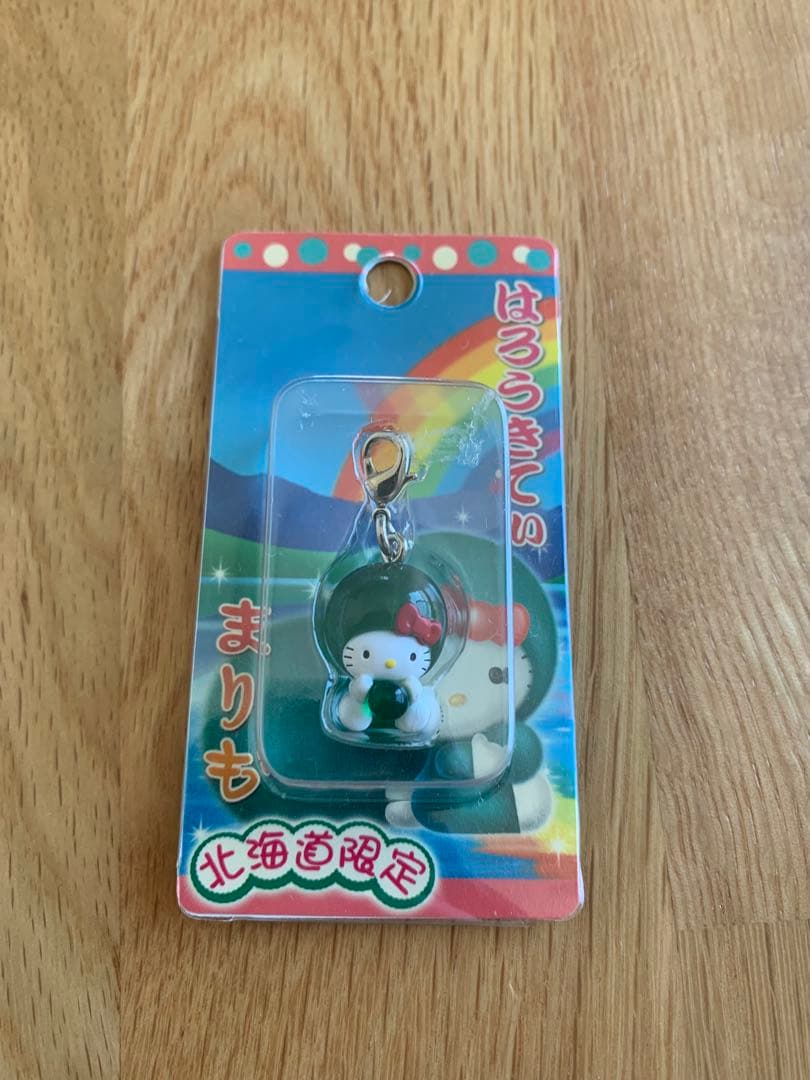 【北海道】ご当地キティ ファスナーマスコット 15個セット