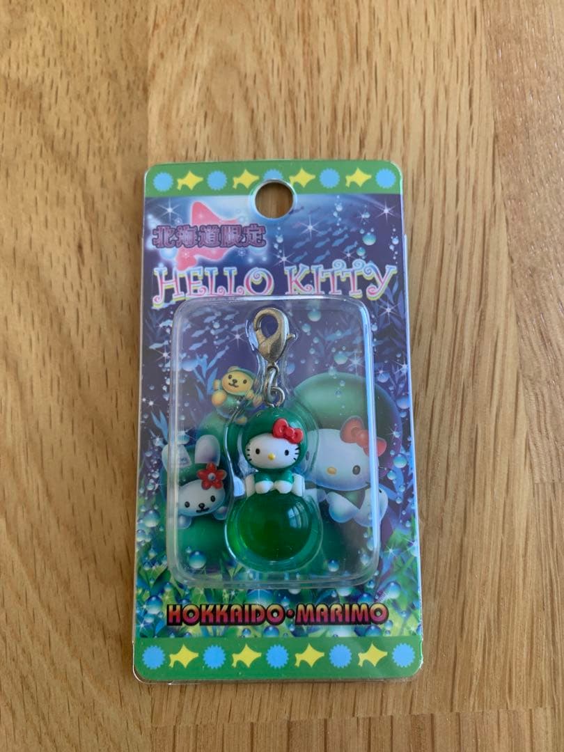 【北海道】ご当地キティ ファスナーマスコット 15個セット