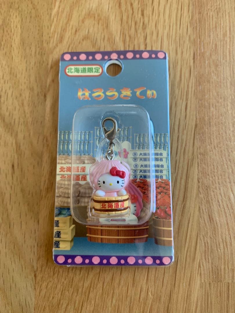 【北海道】ご当地キティ ファスナーマスコット 15個セット