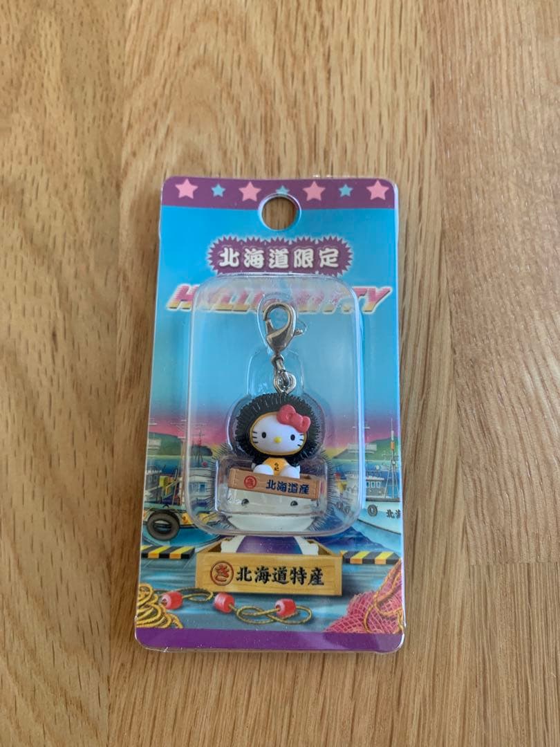 【北海道】ご当地キティ ファスナーマスコット 15個セット