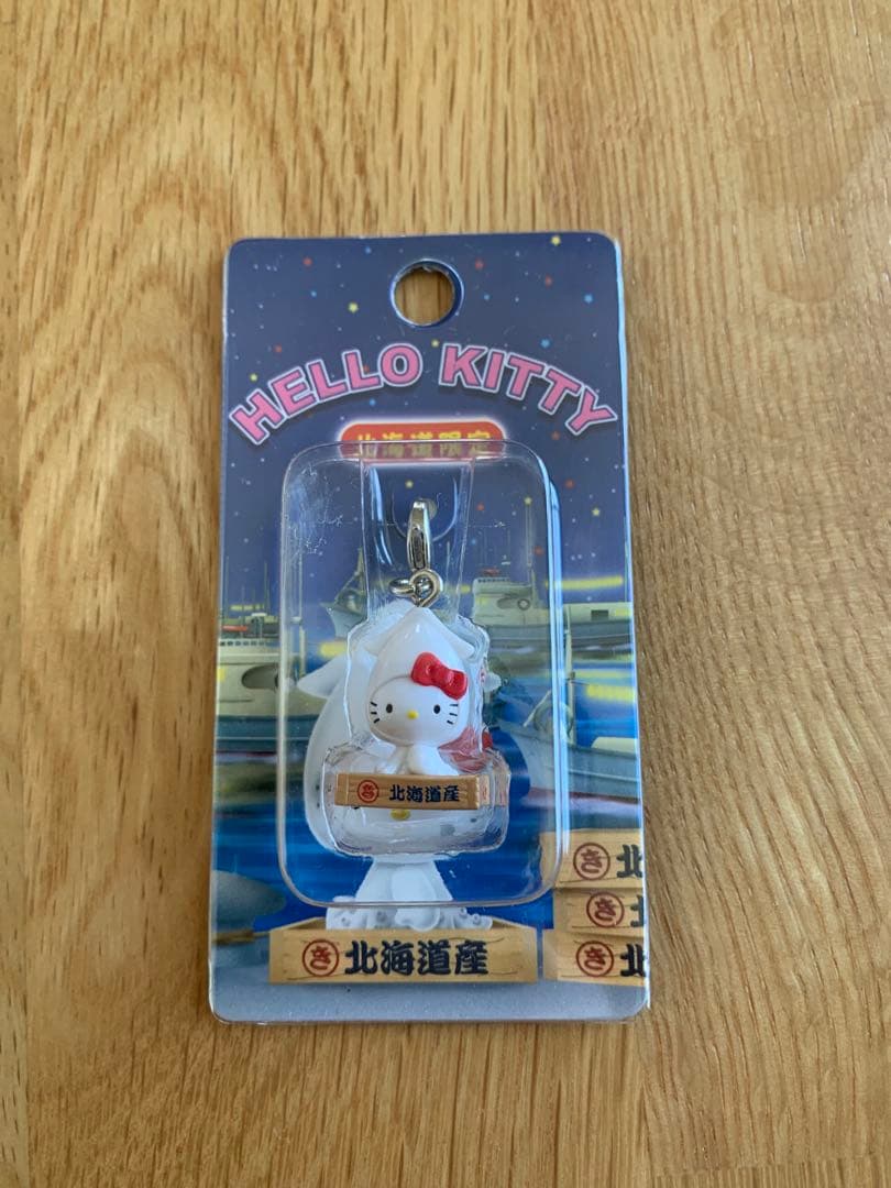 【北海道】ご当地キティ ファスナーマスコット 15個セット