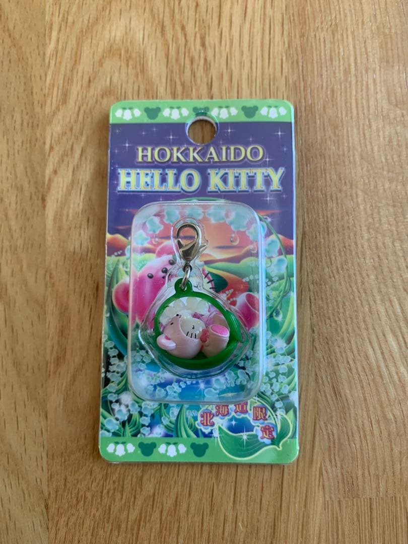 【北海道】ご当地キティ ファスナーマスコット 15個セット