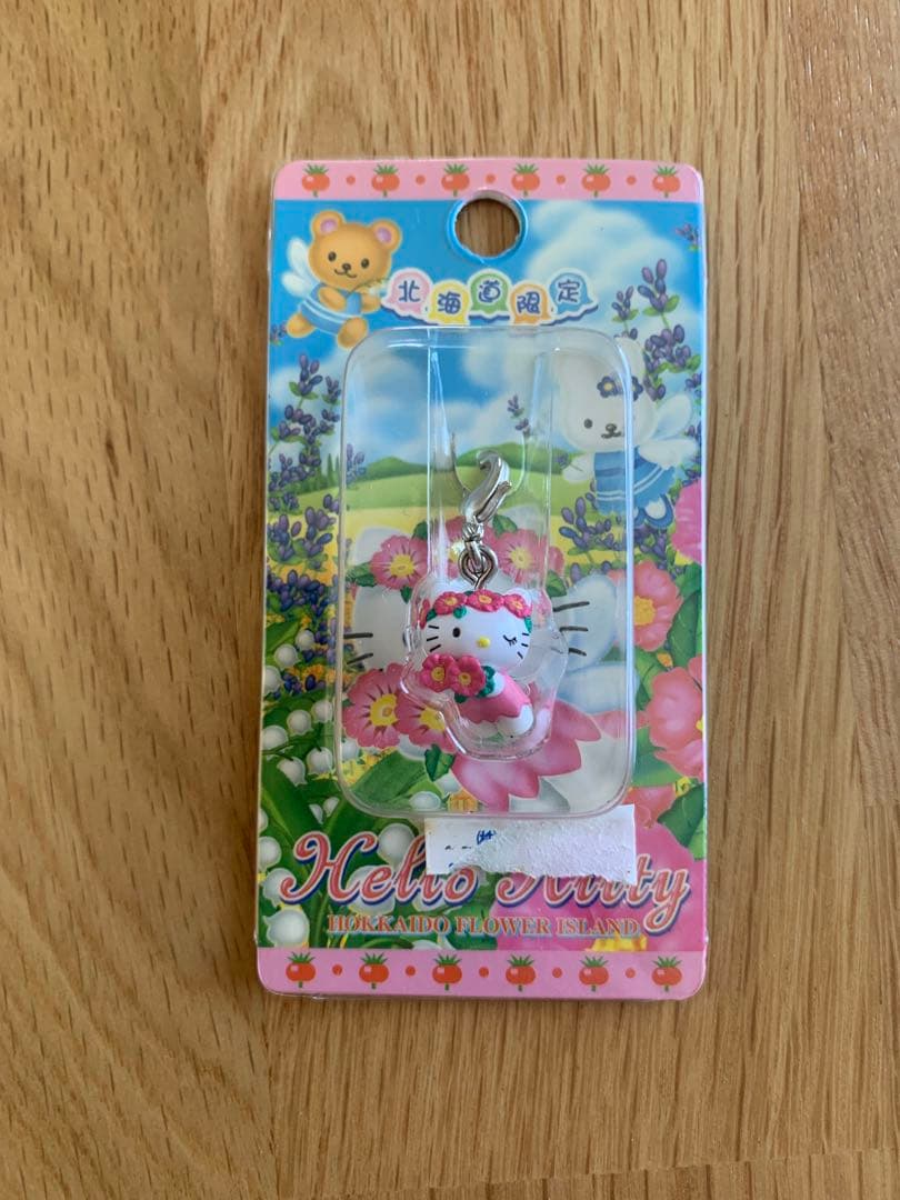 【北海道】ご当地キティ ファスナーマスコット 15個セット