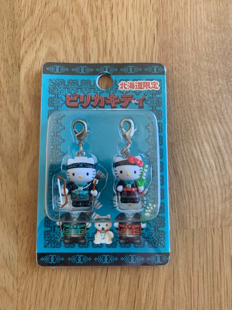 【北海道】ご当地キティ ファスナーマスコット 15個セット