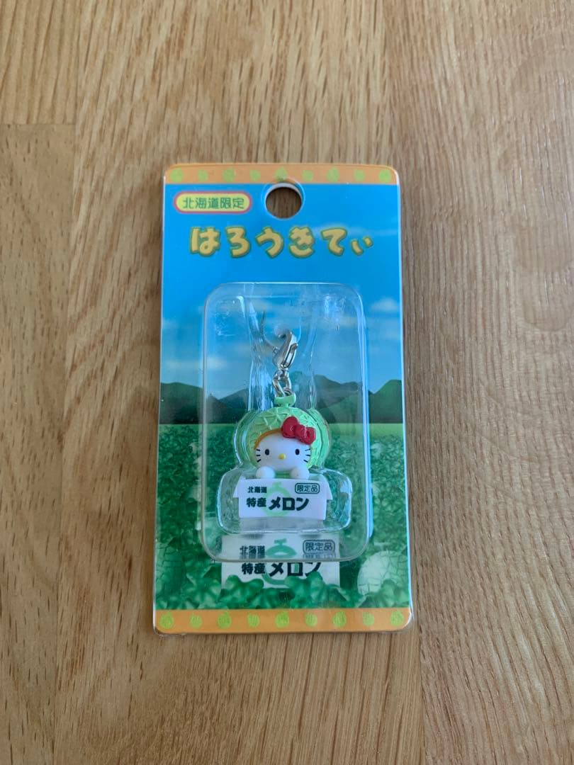 【北海道】ご当地キティ ファスナーマスコット 15個セット