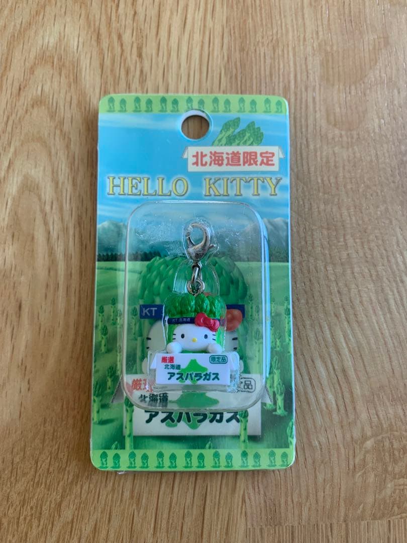 【北海道】ご当地キティ ファスナーマスコット 15個セット