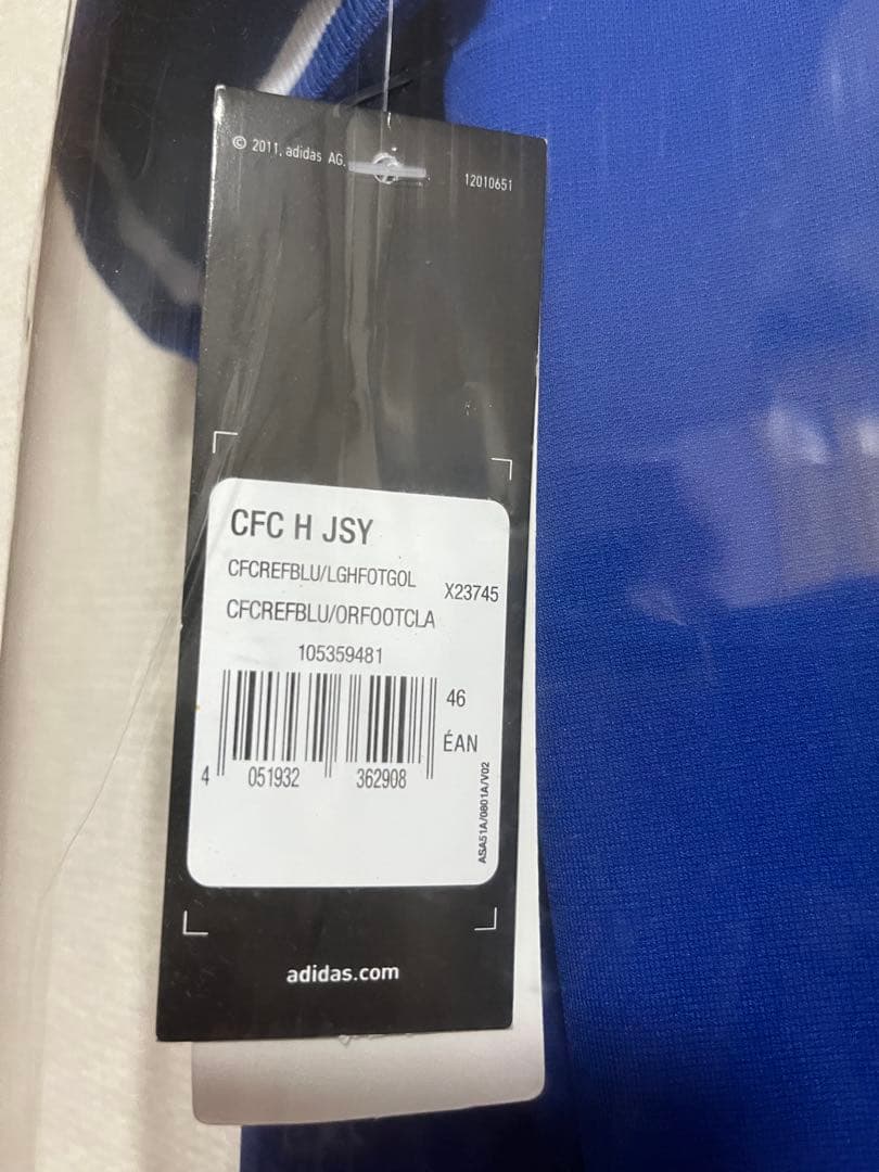 【正規品・タグ付】ランパード＃8 チェルシー13／14（H)