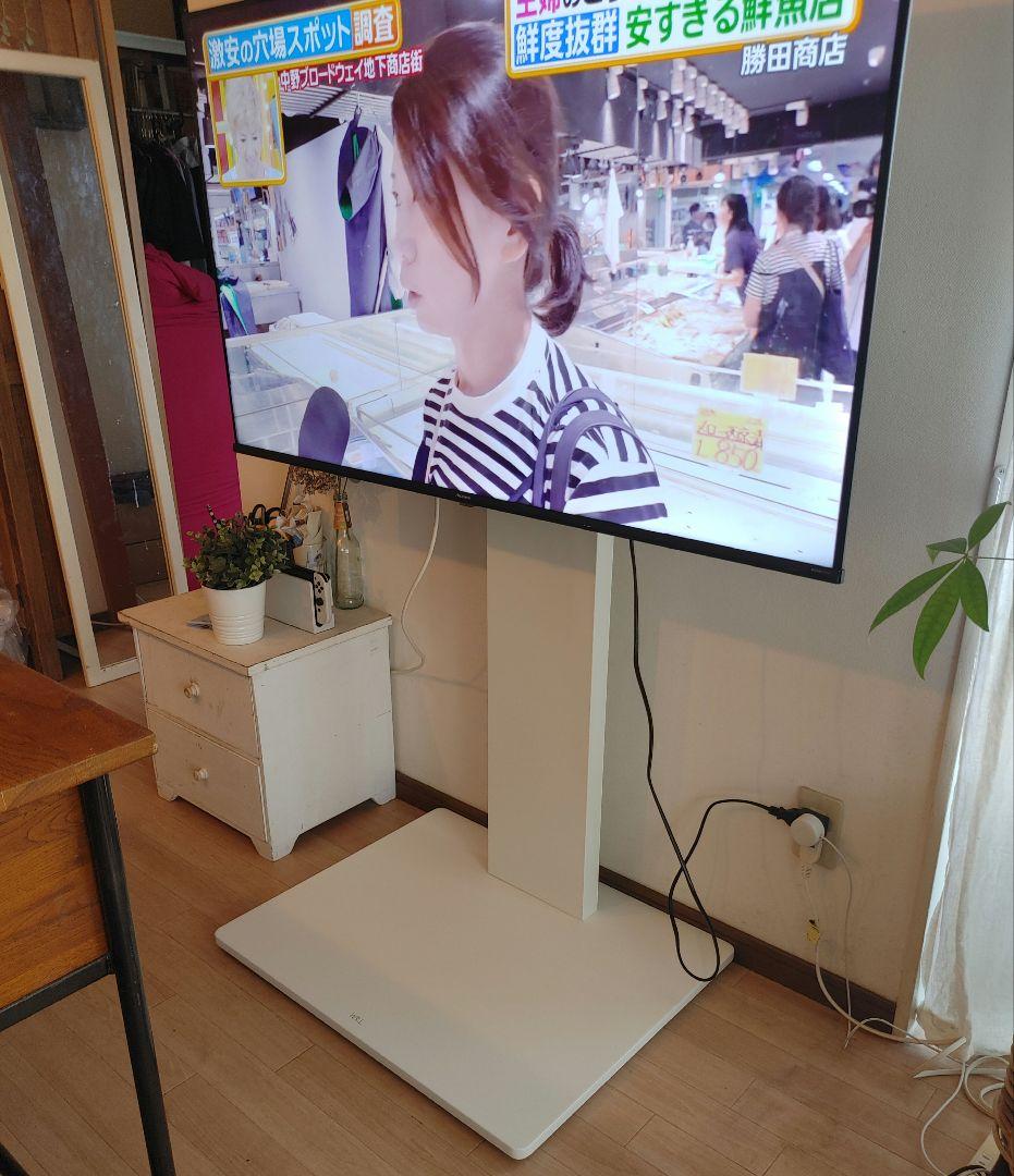 テレビスタンド WALL B1 ハイタイプ ホワイト 未使用品（組立のみ）首振り